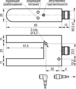 Габариты OMB NC03A5-43N-R25-LZS4